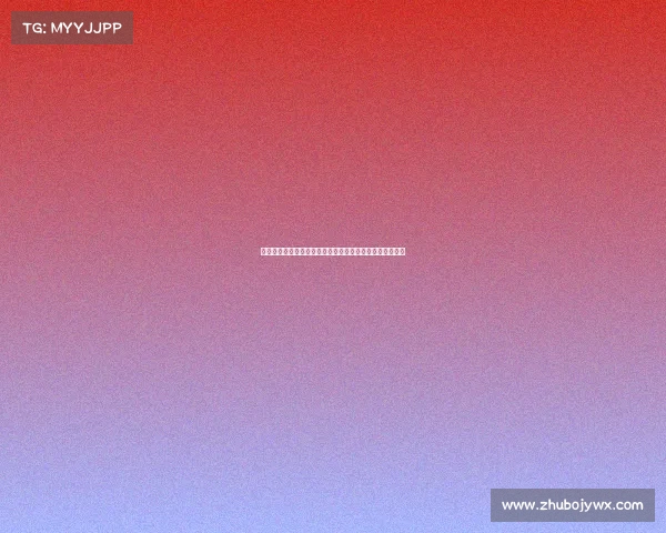 西甲外援政策对本土球员发展与联赛竞争力的双重影响分析