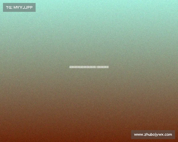 马特乌斯:拜仁具备资金引进沃尔特马德 防守漏洞亟需改善 马特乌斯:拜仁具备资金引进沃尔特马德 防守漏洞亟需改善