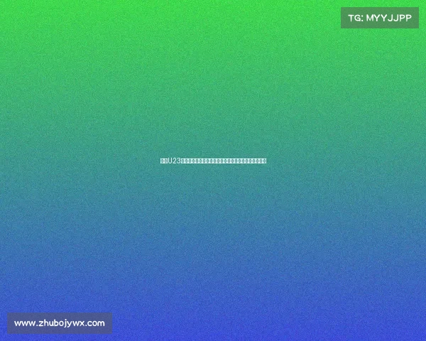 欧冠U23赛事新机遇:年轻球员崭露头角,欧洲足球未来的希望 欧冠U23赛事新机遇:年轻球员崭露头角,欧洲足球未来的希望