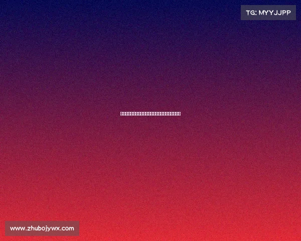 欧冠历史经典对决回顾:那些改变足球格局的巅峰时刻 欧冠历史经典对决回顾:那些改变足球格局的巅峰时刻