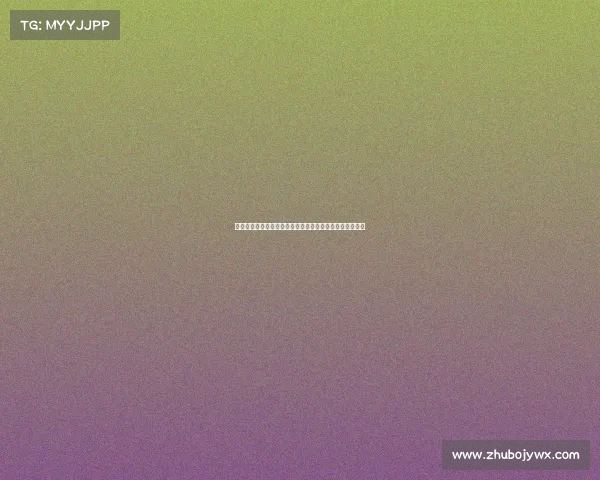 西甲外援政策对本土球员发展与联赛竞争力的双重影响分析