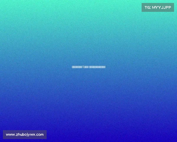 科莫今夏豪掷超1亿欧元 力争新赛季冲击欧洲赛场 科莫今夏豪掷超1亿欧元 力争新赛季冲击欧洲赛场