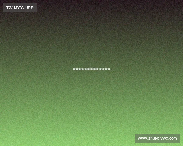 阿莫林决心铁腕改革曼联已启动多项措施推动球队重建