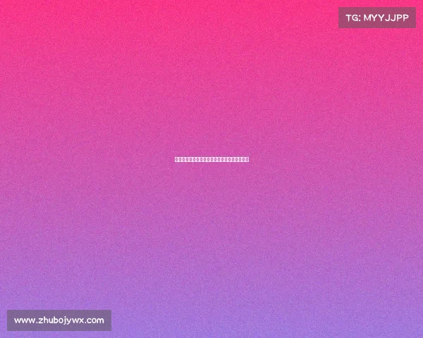 足球俱乐部转会合同签署全过程详解及注意事项