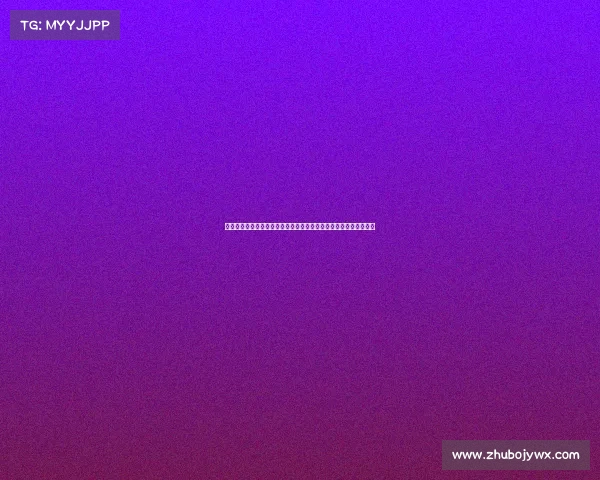 马特乌斯建议拜仁尽快推动沃尔特马德转会以应对穆西亚拉重伤局面