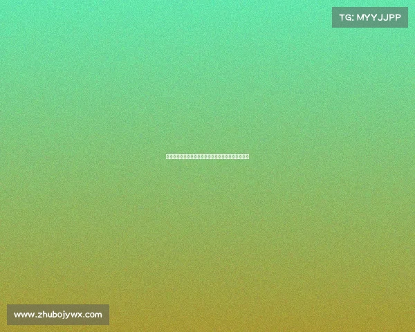 欧冠历史经典对决回顾：那些改变足球格局的巅峰时刻