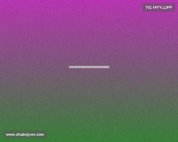 足球反腐风暴掀起揭露黑幕行动深度剖析行业现状与未来挑战