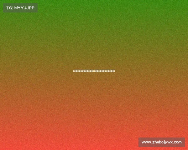 阿莫林：季前赛表现可圈可点 但对阵阿森纳才是最严峻挑战