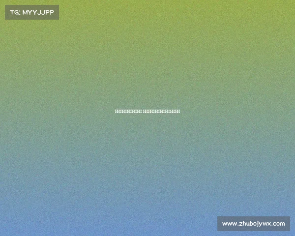 皇马取消所有季前友谊赛 可能安排空场训练赛提升球队状态