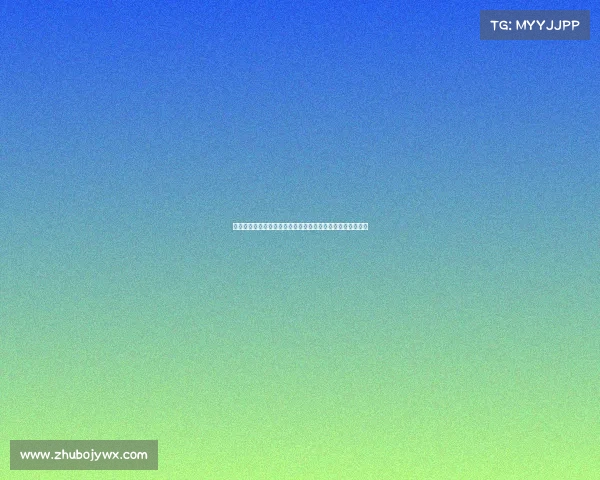 英超商业收入持续增长推动全球足球经济变革与竞争格局分析