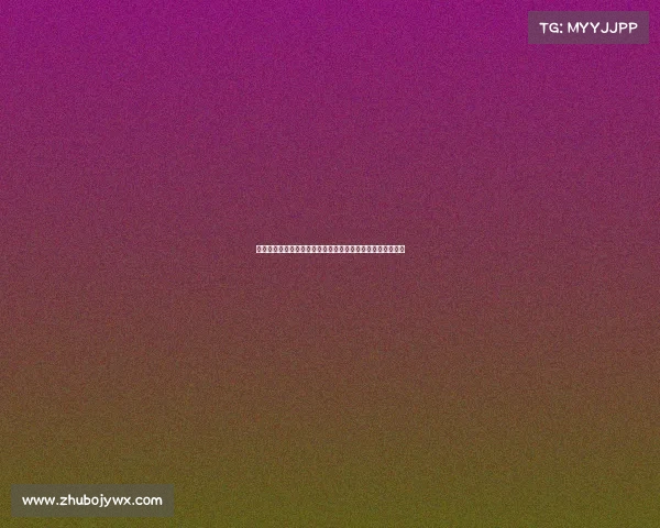 西甲后卫如何在盯人防守中发挥关键作用解析与战术技巧探讨 西甲后卫如何在盯人防守中发挥关键作用解析与战术技巧探讨