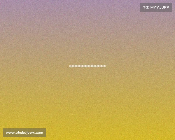 欧冠历史纪录大盘点：各项纪录的诞生与破旧，谁主沉浮