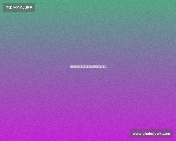 足球俱乐部转会资金来源分析及其对球队运营模式的影响