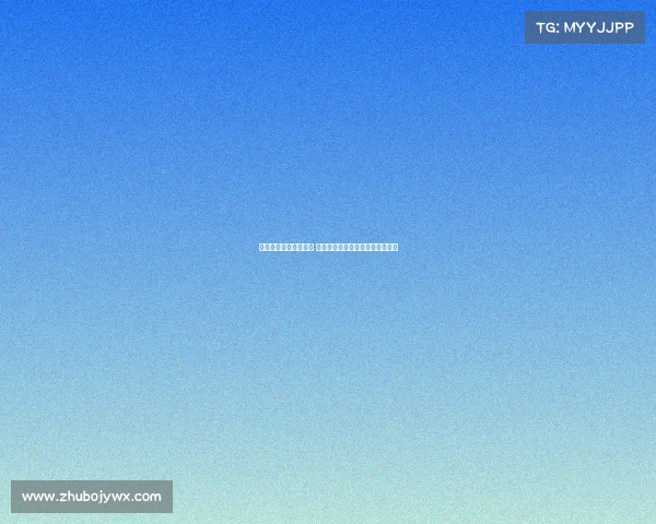 西甲夏季转会风云再起 大牌球员动态盘点与未来走向分析