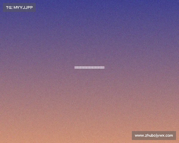 皇马中场充满力量与活力但缺少真正的指挥官